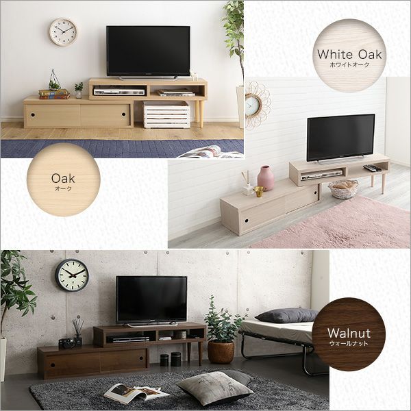 テレビテーブル　1月31日まで テレビボード LV-90-150 CHERRY チェリー 桜屋工業 HOMEDAY ホームデイ