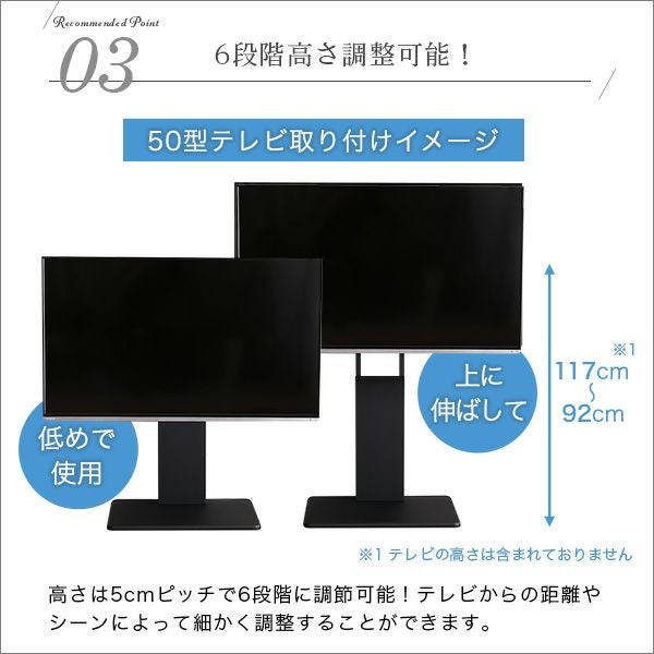 壁寄せテレビスタンド ロー固定タイプ サウンドバー 100cm幅 SET[WAT-L 壁寄せテレビスタンド ロー固定タイプ サウンドバー 100cm幅 SET[WAT-L