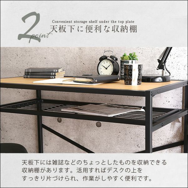 コンパクトデスク＆チェアセット [CMBA-90] | 家具通販のグランデ本店