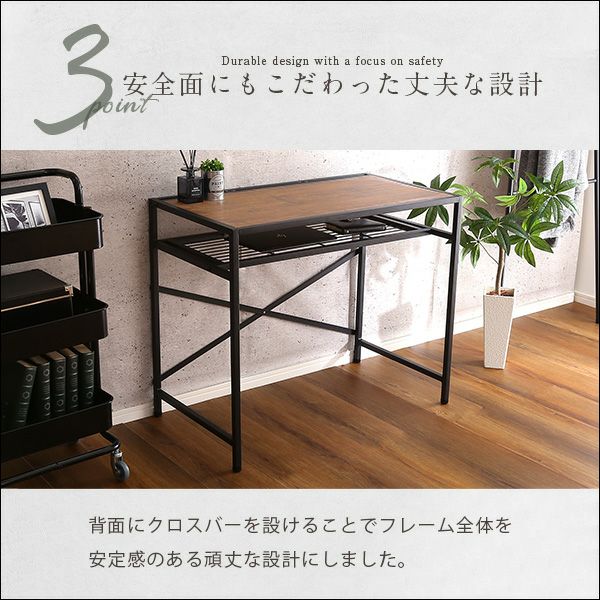 コンパクトデスク＆チェアセット [CMBA-90] | 家具通販のグランデ本店