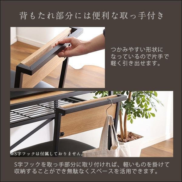 コンパクトデスク＆チェアセット [CMBA-90] | 家具通販のグランデ本店