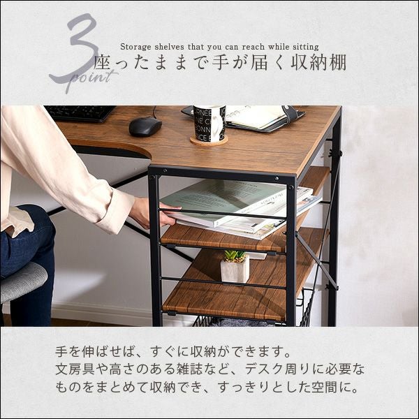 L字パソコンデスク [LBK-120] | 家具通販のグランデ本店