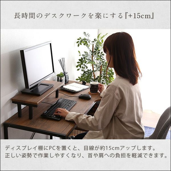 L字パソコンデスク [LBK-120] | 家具通販のグランデ本店