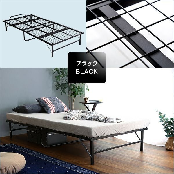 4つ折り 折りたたみパイプベッド Vierte-フィルテ- [HT-FPB] | 家具