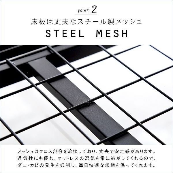 4つ折り 折りたたみパイプベッド Vierte-フィルテ- [HT-FPB] | 家具