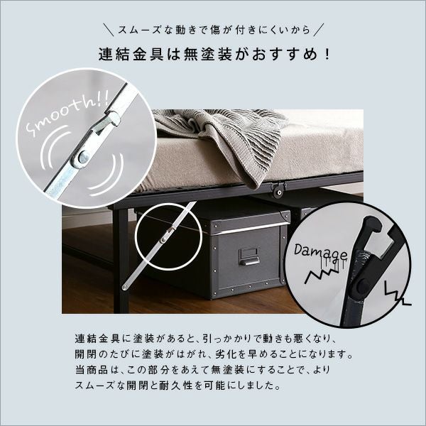 4つ折り 折りたたみパイプベッド【Vierte-フィルテ-】 4つ折り 折りたたみパイプベッド【Vierte-フィルテ-】 ホームテイスト