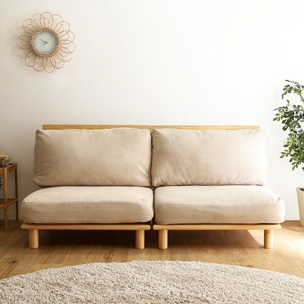 ファブリックローソファ jumeaux -ジュモー- [HT-LSF] | 家具通販の