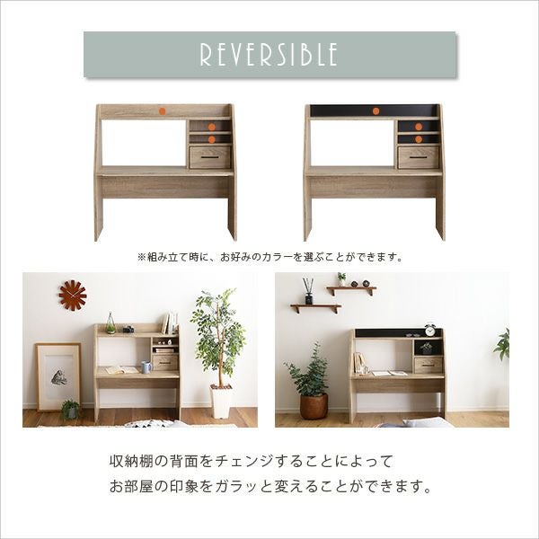 ローデスク Glanz-グランツ- [HT-LDK] | 家具通販のグランデ本店