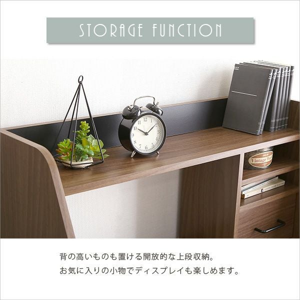 ローデスク Glanz-グランツ- [HT-LDK] | 家具通販のグランデ本店