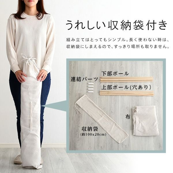 キッズテント 無地タイプ FUU-ふう- [KIST-PL] | 家具通販のグランデ本店