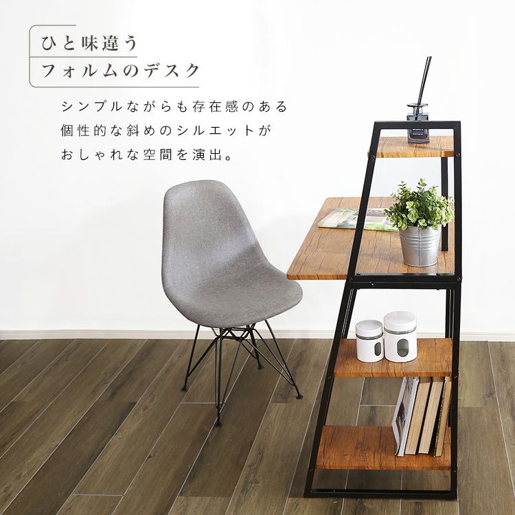 四段ラック ローデスク パソコンデスク 学習机 ゲーミング ナチュラル 1709 Amazon | HYueaph pcデスク 机 4段 勉強机 収納ラック付き 学習机