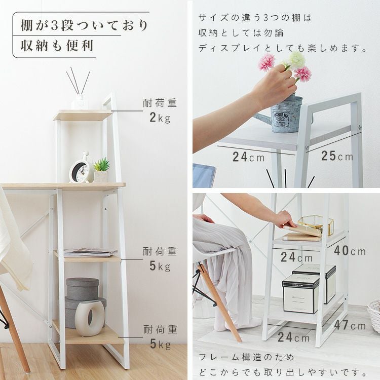 パソコンデスク、学習机に グランテイスト アウトレット PCデスク パソコンデスク 学習机 PC