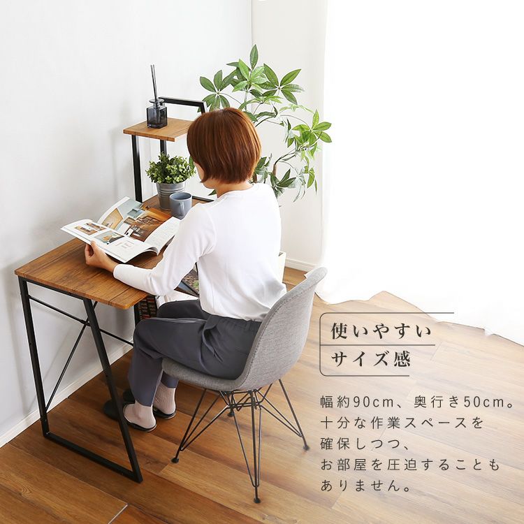 【リサイクルサービス八光】幅92cm　グランデ　PCデスク　 000000005251-06.jpg?size=l&w=