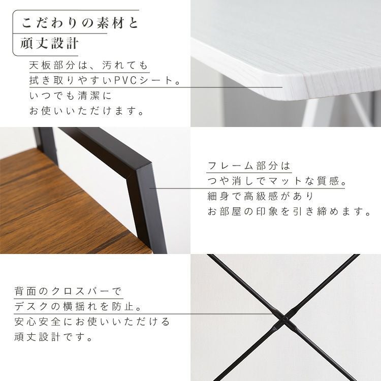 【リサイクルサービス八光】幅92cm　グランデ　PCデスク　 000000005251-06.jpg?size=l&w=