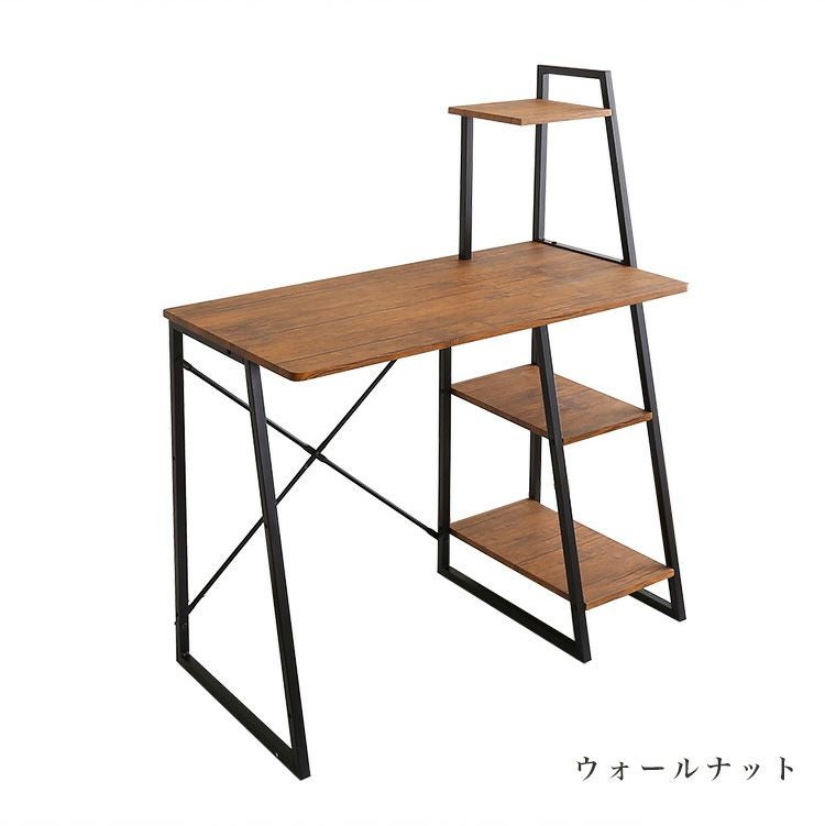 デスク パソコンデスク 学習机 PCデスク 幅92cm 棚付き ラック付き収納