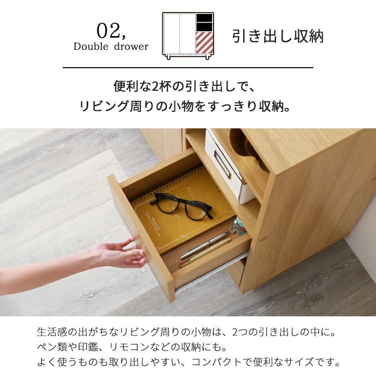 キャビネット チェスト ラック 木製 おしゃれ 収納棚 扉付き プッシュ 
