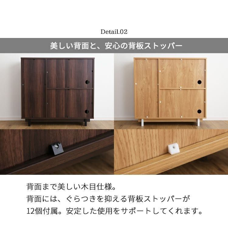 木製 キャビネット 収納家具 sd1_13caf79d383e708d129e926111