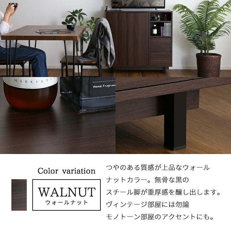 キャビネット チェスト ラック 木製 おしゃれ 収納棚 扉付き プッシュ