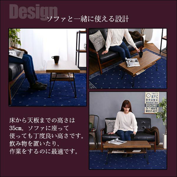 ヴィンテージセンターテーブル loin-ロワン- [VCE-80] | 家具通販の