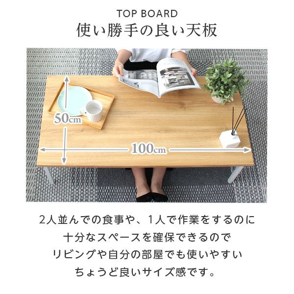 テーブル ローテーブル 棚付き リビング インテリア センターテーブル