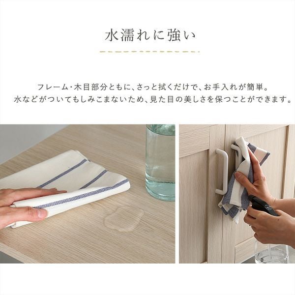 さわやかなオシャレレンジ台 Frais-フレ- [FRA-90R] | 家具通販の