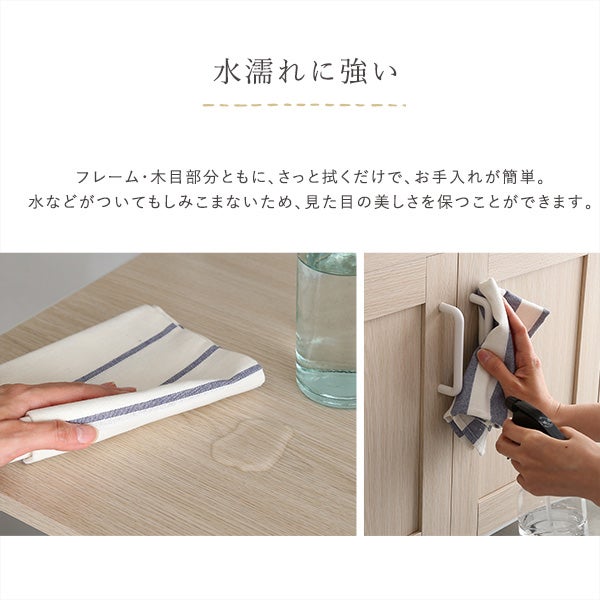 さわやかなオシャレレンジ台 Frais-フレ- [FRA-90R] | 家具通販の 