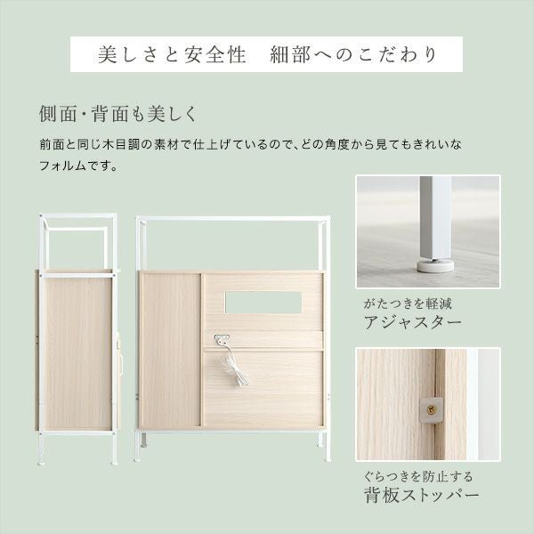 さわやかなオシャレレンジ台 Frais-フレ- [FRA-90R] | 家具通販の