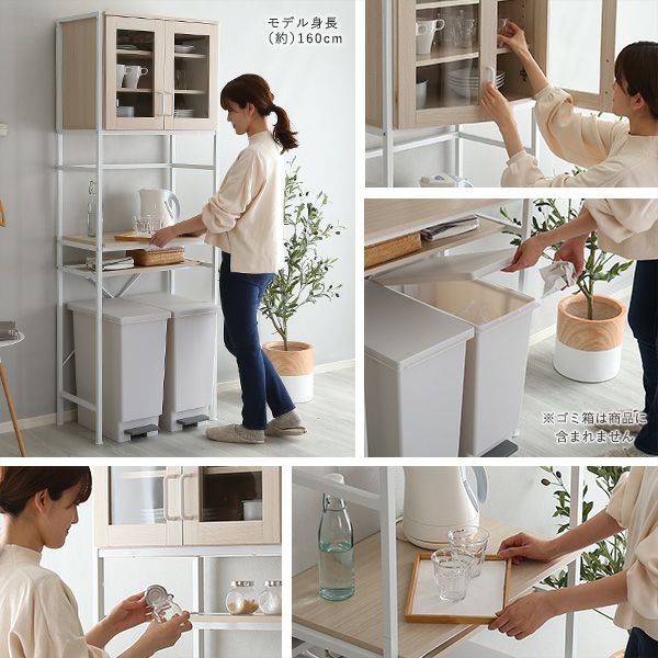 さわやかなオシャレゴミ箱上ラック スリムタイプ Frais-フレ- [FRA-T2S