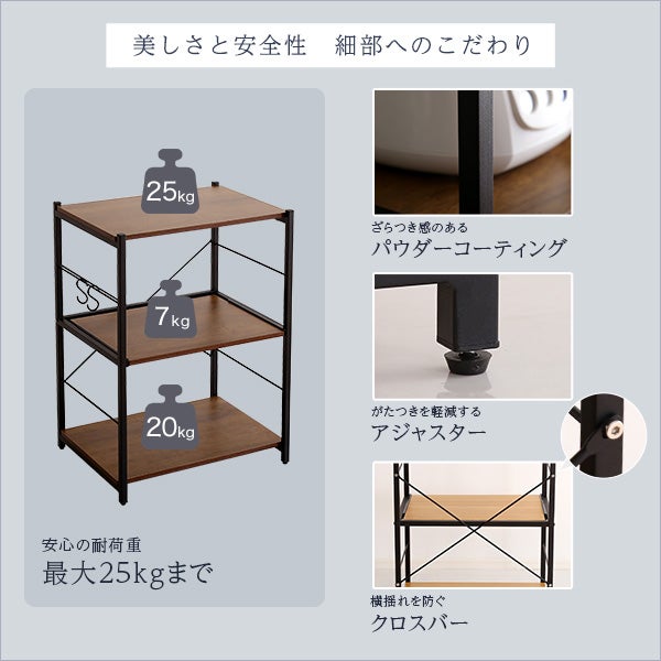 ヴィンテージスリムレンジ台(60cm幅) varid-ヴァリド- [VAD-RL] | 家具