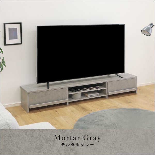 テレビ台 180cm テレビボード ローボート AVボード 収納 シンプル TV