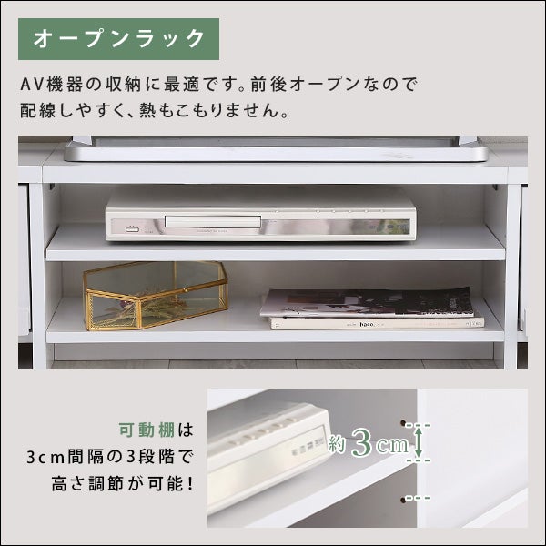 テレビ台 180cm テレビボード ローボート AVボード 収納 シンプル TV