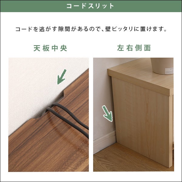 テレビ台 180cm テレビボード ローボート AVボード 収納 シンプル TV