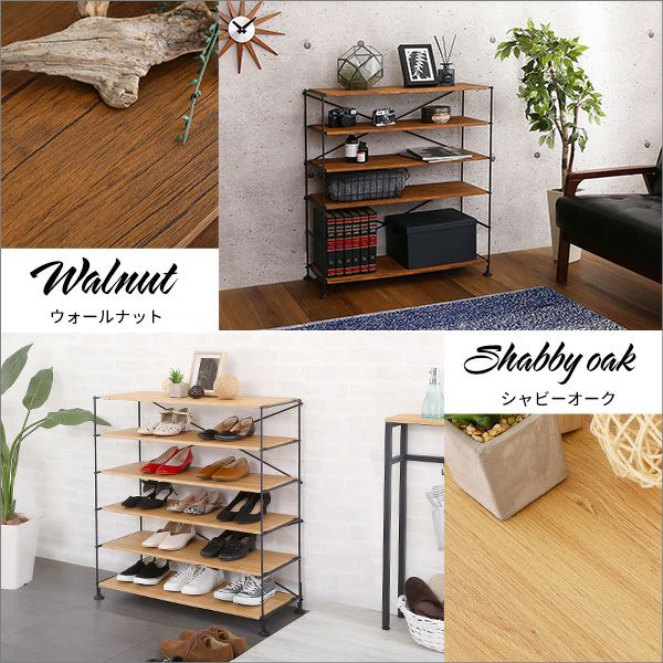 シンプルで使いやすいマルチラック Wiser-ワイザー- [WSR-6] | 家具