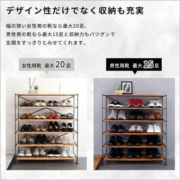 シンプルで使いやすいマルチラック Wiser-ワイザー- [WSR-6] | 家具