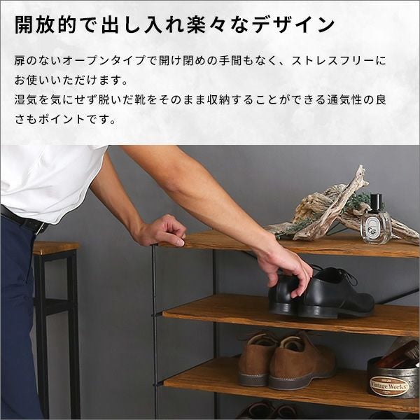 シンプルで使いやすいマルチラック Wiser-ワイザー- [WSR-6] | 家具