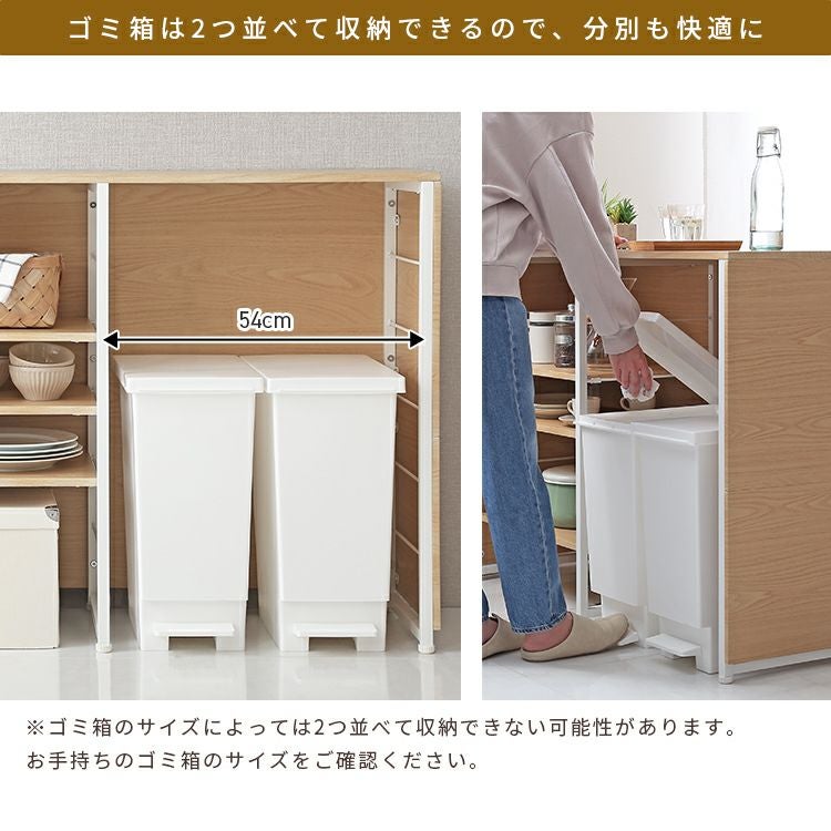 コンクリートグレー色は7月中旬～7月下旬頃出荷予定】キッチン