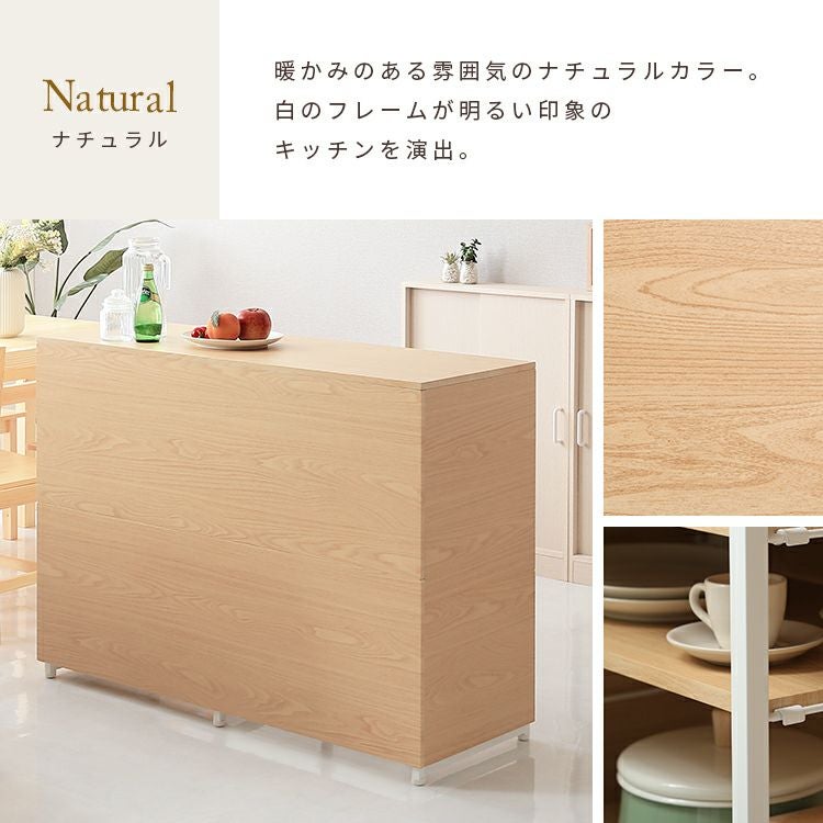 コンクリートグレー色は7月中旬～7月下旬頃出荷予定】キッチン