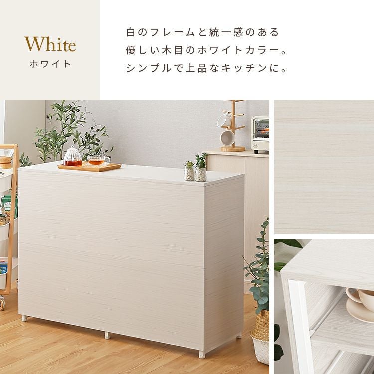 コンクリートグレー色は4月7日出荷予定】キッチンカウンター ゴミ箱上 