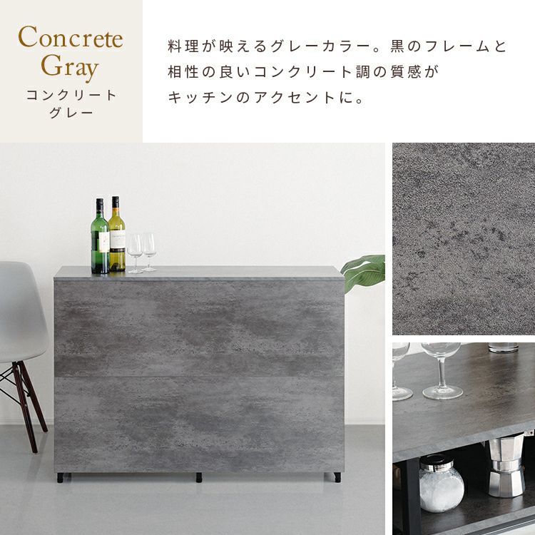 【値下げ】ウォールナット　キッチンカウンター キッチンラック 116 ゴミ箱上ラック ダストボックス キッチン収納 ゴミ箱収納 キッチン 収納 間仕切り カウンター 幅116cm シンプル ワンルーム 一人暮らし 楽天市場】キッチンカウンター キッチンラック 90 120 ゴミ箱上ラック