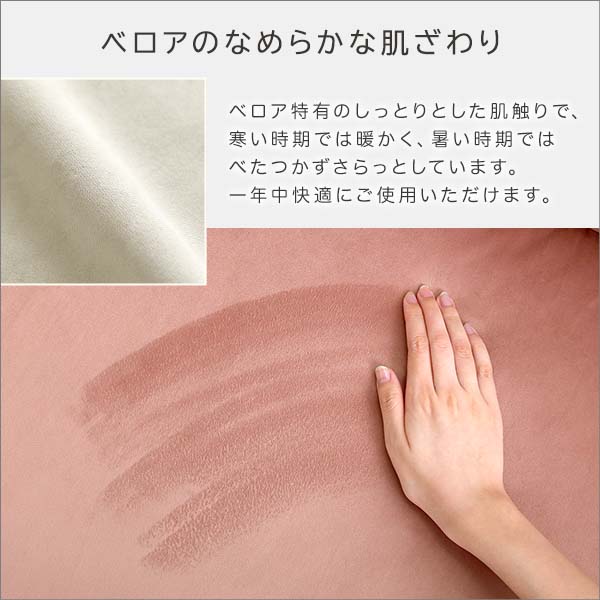 大人かわいいインテリア ベロアカウチソファ 1人掛け+オットマンセット