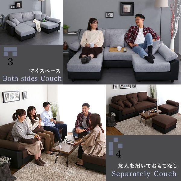 5人掛けコーナーソファ[PCC-5P] | 家具通販のグランデ本店