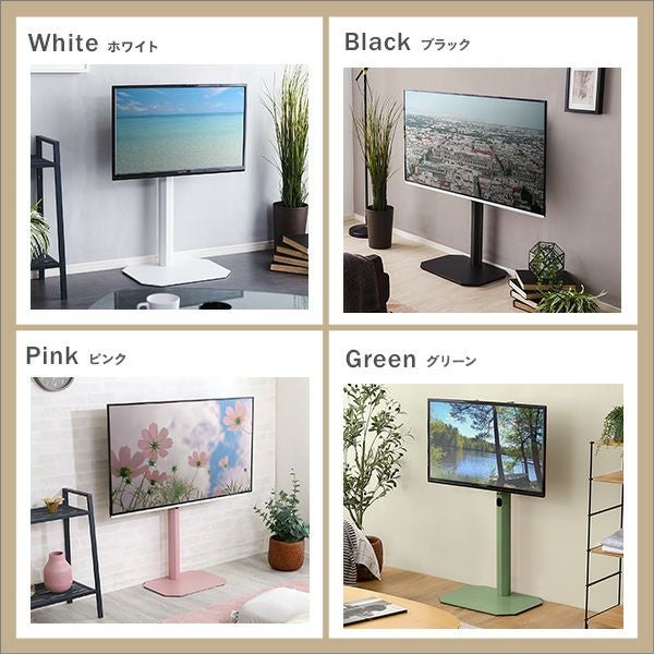 北欧インテリア 八角壁寄せテレビスタンド ロータイプ Vihrea
