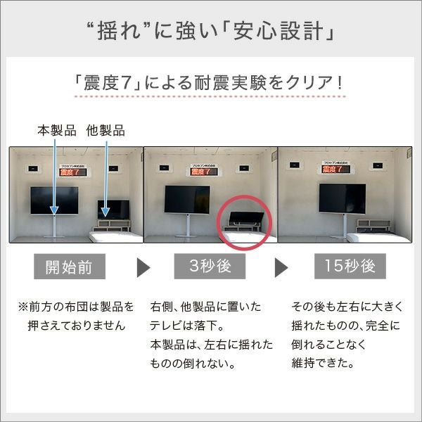 北欧インテリア 八角壁寄せテレビスタンド ロータイプ Vihrea