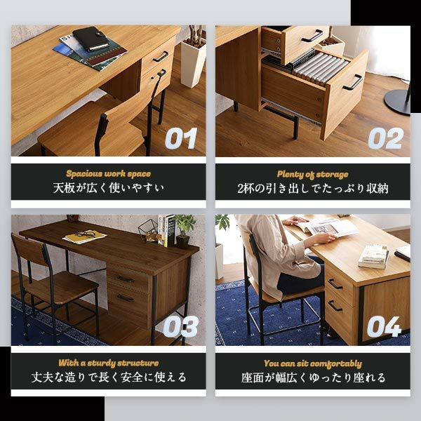 引き出し付きデスク　＊イスも必要であれば無料でお付けします。 ヴィンテージ風引き出し付きデスク＆チェアセット Dove-ダブ- [DWV