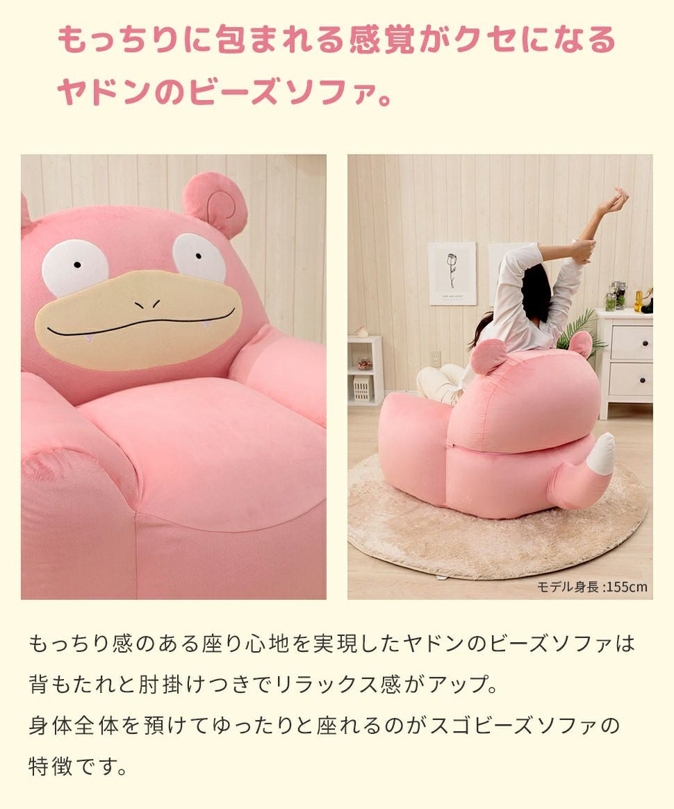 000000005607-09.jpg?size=l&w=