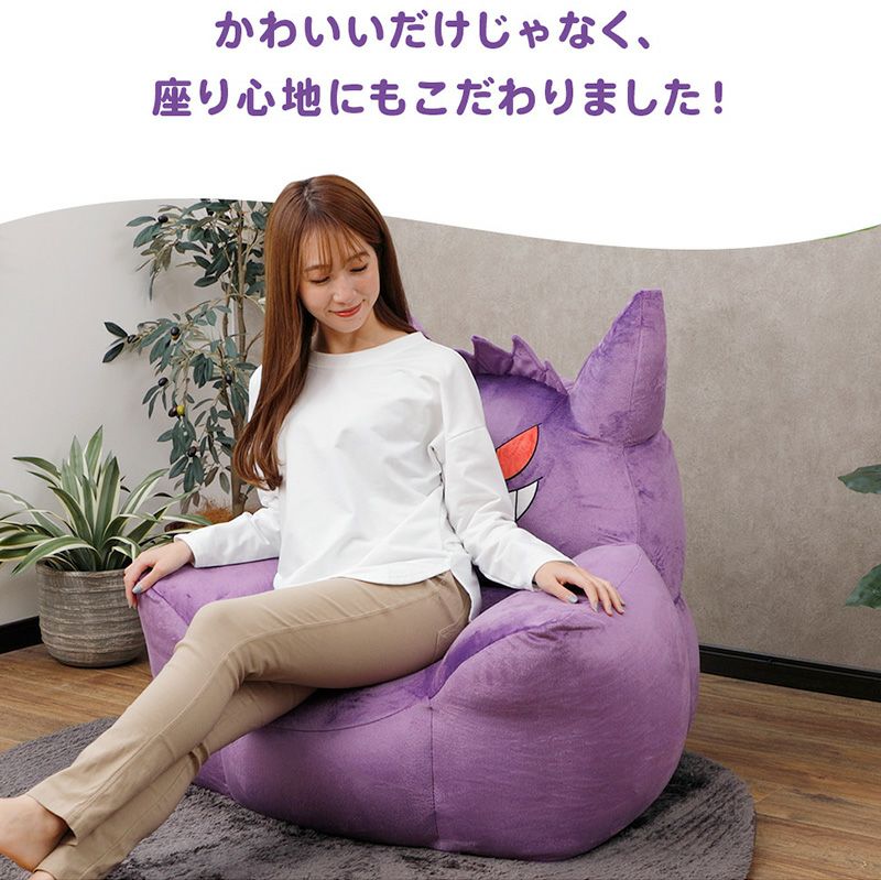 000000005608-02.jpg?size=l&w=