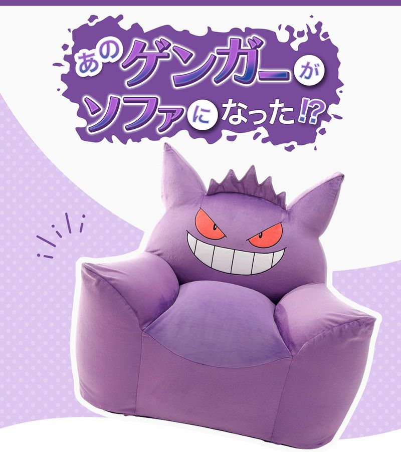 000000005608-14.jpg?size=l&w=