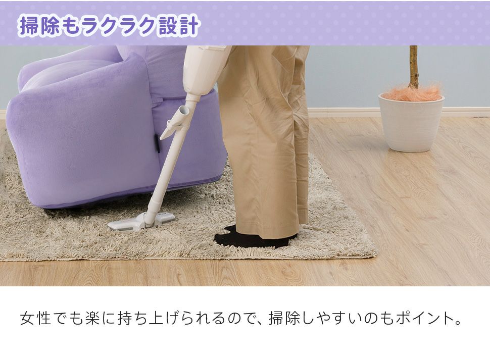 ポケットモンスター メタモン ポケモン 一人掛け ソファー ビーズ