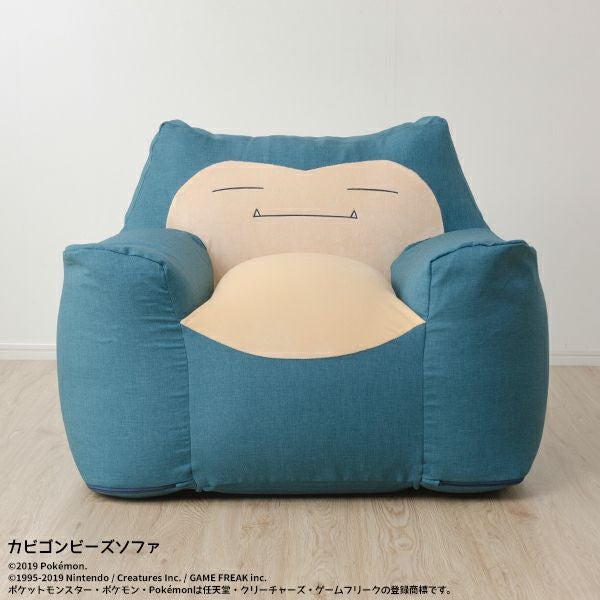 ポケットモンスター カビゴン ポケモン 一人掛け ソファー ビーズ