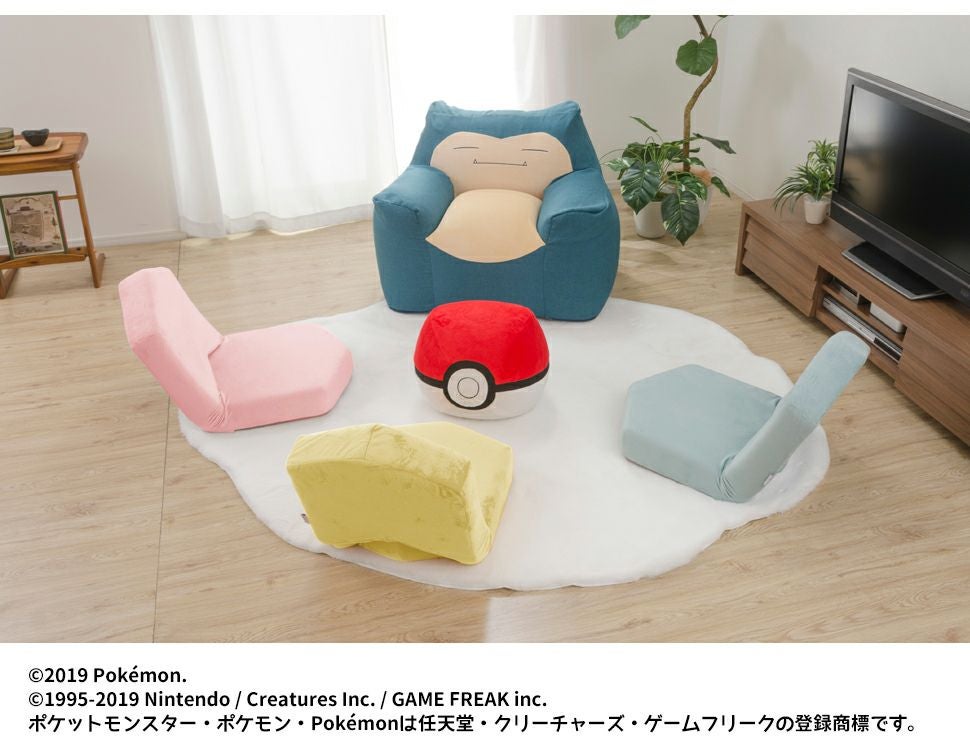 ポケットモンスター カビゴン ポケモン 一人掛け ソファー ビーズ